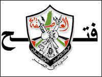 Pakistan successfully tests Fatah-1